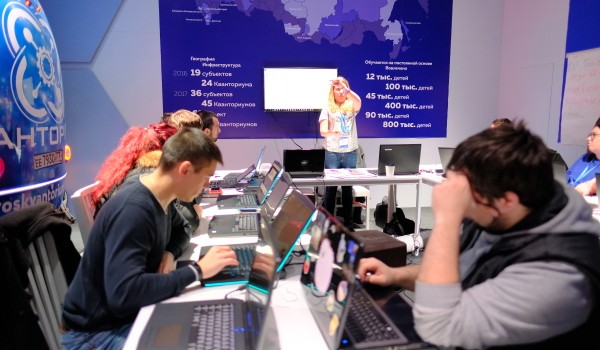 Около 200 студентов из более 15 стран участвуют в онлайн-сборах по программированию в Москве