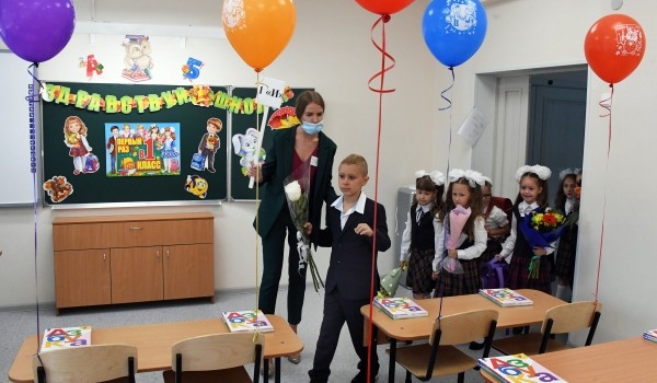 Более 5 тыс. учебных мест создано в Москве с начала года