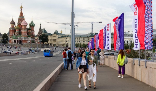 Праздничное оформление улиц в День города