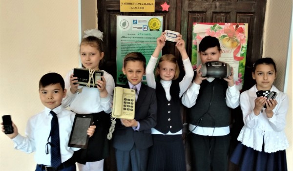 Департамент природопользования Москвы и Миннауки России наградили самые экологичные школы и университеты