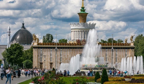 Наталья Сергунина пригласила москвичей оценить изменения на ВДНХ