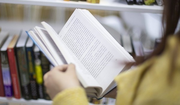 Презентация книги «Дорогой созидания» переносится на неопределенный срок