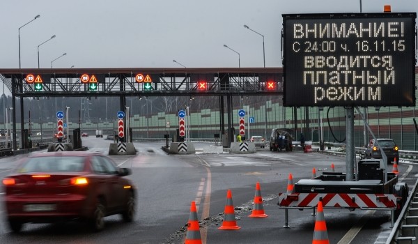 Депутат МГД Наталия Метлина: В РФ не может быть радикальных решений по платным дорогам