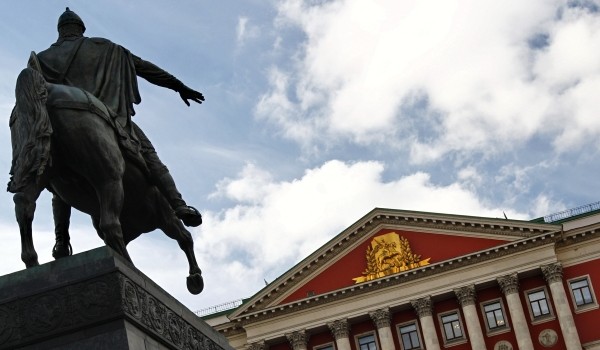 Попасть на стажировку в Правительство Москвы смогут студенты и выпускники с помощью «Интерн пикника»