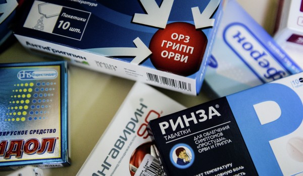 Лекарства для льготных категорий москвичей будут закуплены и поставлены до конца 2020 года