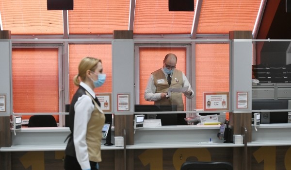 Более 95% работающих в центрах госуслуг Москвы сотрудников привились от гриппа