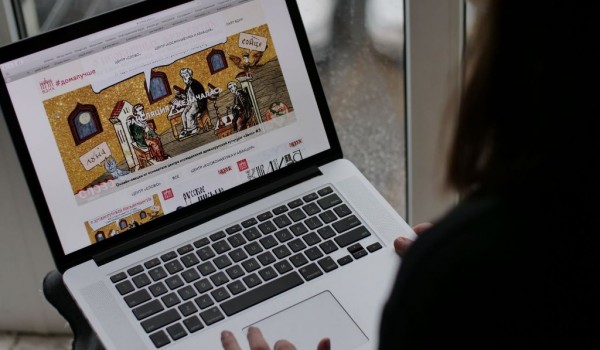 Эксперты отметили оперативное устранение сбоев в работе МЭШ