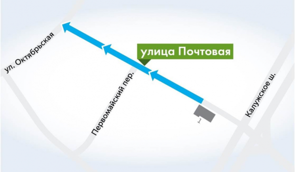 С 9 ноября Проектируемые проезды №№ 6193 и 6194 станут односторонними