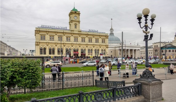 Ленинградский вокзал в Москве