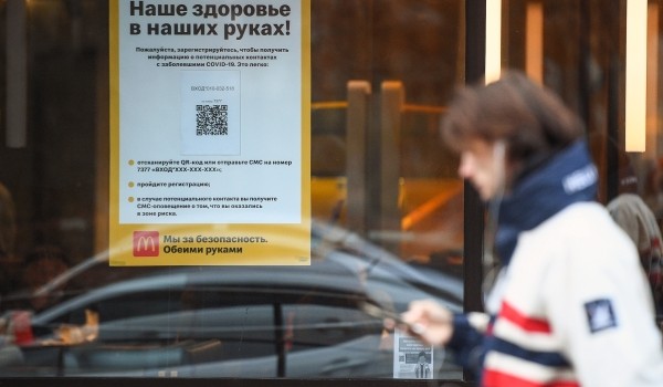 Система чекинов позволяет людям своевременно обращаться к врачам