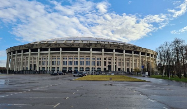 Большая спортивная арена Олимпийского комплекса Лужники