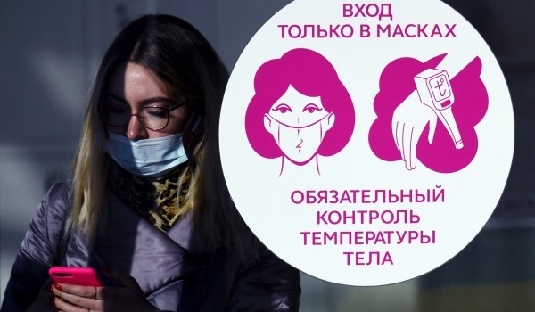 В торговых центрах ЦАО выявили 58 нарушителей перчаточно-масочного режима