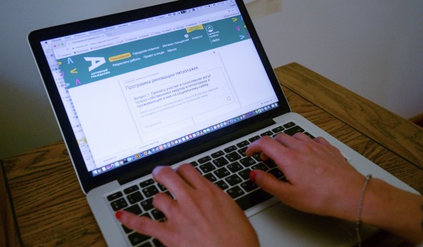 Сергунина: «Активный гражданин» с 2014 года помогает в поиске пропавших людей