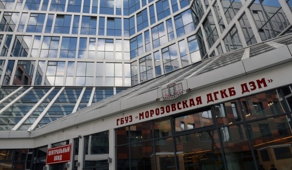 Собянин поздравил столичных педиатров с профессиональным праздником