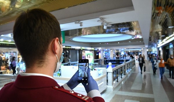 В головном офисе компании Adidas в Москве выявлено нарушение мер профилактики COVID-19