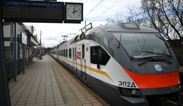 Пассажиропоток на МЖД в ноябре сократился более чем на четверть