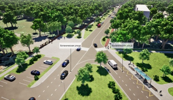 Реконструкция Ботанической улицы значительно повысит уровень комфорта для автомобилистов и пешеходов