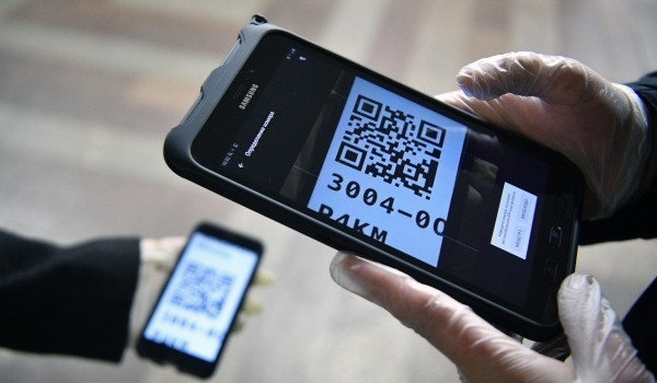 Жители Москвы зарегистрировались в системе QR-кодов более 3 млн раз