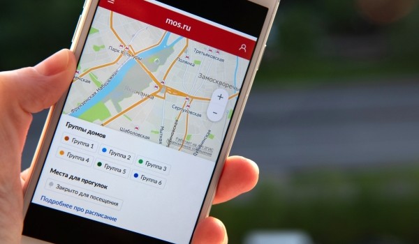 Участники программы реновации получили более 13 тысяч уведомлений об этапах переселения