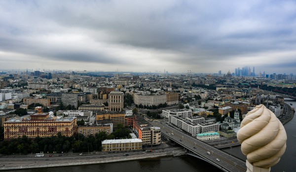 На торги выставлены четыре квартиры в центре столицы