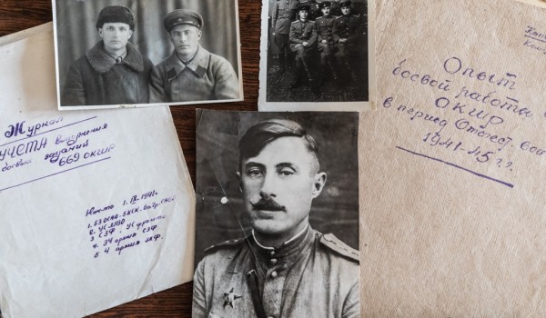 Москвич передал Музею Победы уникальный фронтовой альбом своего деда