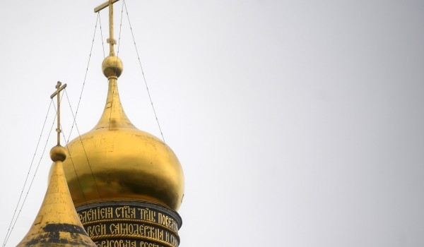 В районе Косино-Ухтомский введен в эксплуатацию храм иконы Божией Матери «Споручница грешных»