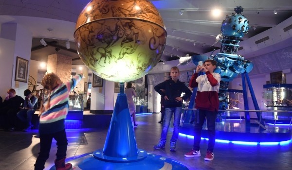 Московский планетарий запускает «Звездные уроки» для организованных групп школьников в онлайн-формате