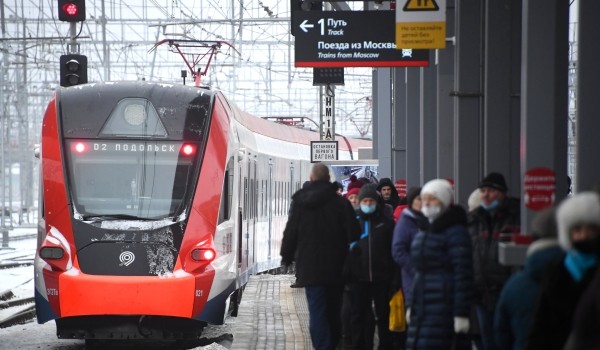 Пассажиропоток на сети РЖД в 2020 году сократился на 27,4%