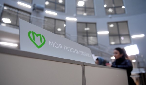 Еще 14 объектов здравоохранения планируется построить в Москве до конца года