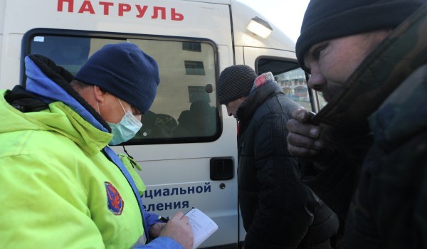 В новогодние праздники бездомным помогают бригады «Социального патруля»
