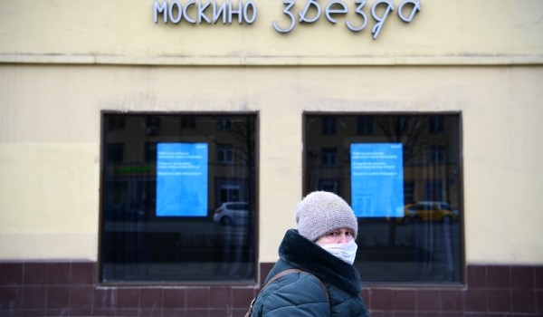 В кинотеаре «Пионер» 3 февраля пройдет спецпоказ фильма Ларса фон Триера «Рассекая волны»