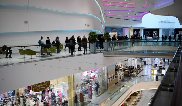 Торгово-офисный центр разместят на юго-западе Москвы