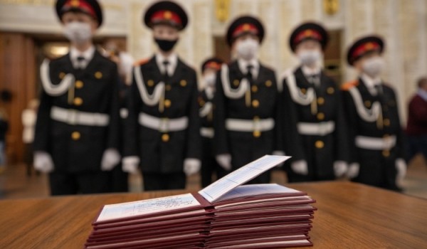 В День кадета России в Музее Победы пройдут две кадетские клятвы