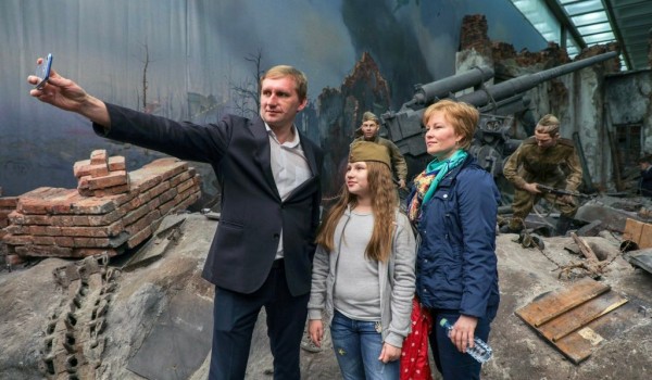 Музей Победы запустил фотоконкурс #ХочуВМузейПобеды