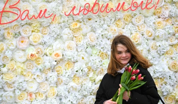 В рамках акции «Вам, любимые» женщинам подарили порядка 300 тысяч тюльпанов