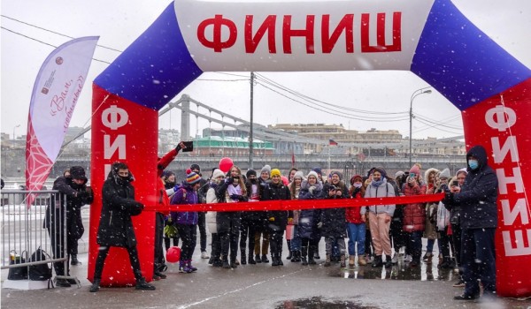 Праздничный забег в рамках акции «Вам, любимые!»