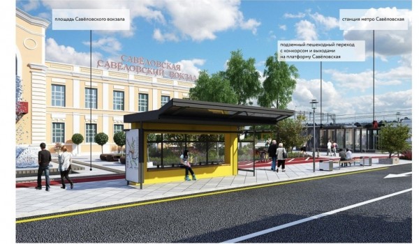 Новые платформы, станции, подземные переходы и улицы появятся в рамках развития МЦД