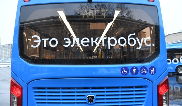 Мосгортранс запустил конкурс видеороликов среди пассажиров электробусов