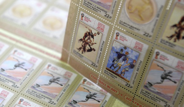 16 марта в обращение выйдут постовые марки с изображением краснокнижных ирисов