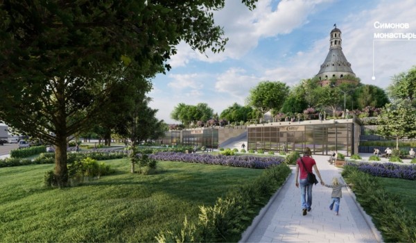 Новое городское пространство на берегу реки появится в районе Крутицкой набережной