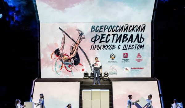 Два легкоатлетических турнира, прошедших в Москве в 2021 году, вошли в ТОП-15 рейтинга World Athletics