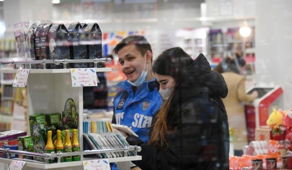 Объем выручки предприятий торговли Москвы увеличился на 15% по итогам 2020 года