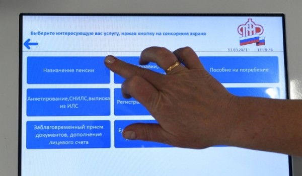Сенатор Святенко: Более 60 тыс. москвичей ежемесячно пользуются интерактивной картой социальных услуг