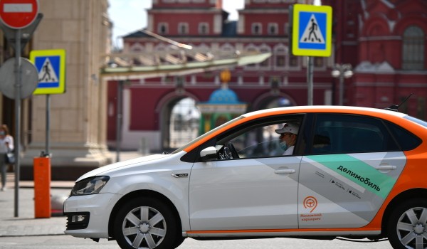 Москвичи ежедневно совершают около 125 тыс. поездок на автомобилях каршеринга