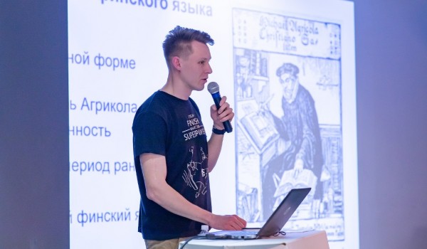На ВДНХ пройдут уроки финского, норвежского и шведского языков