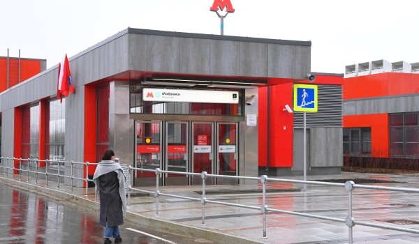 Станция «Мневники» станет катализатором развития Мневниковской поймы