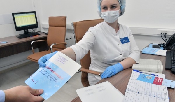 Власти Москвы назвали число заболевших COVID-19 после вакцинации