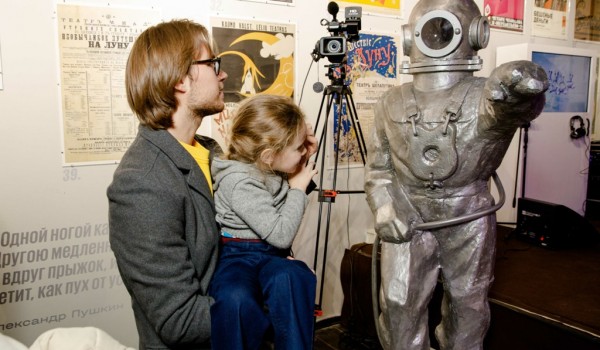 Бахрушинский музей подготовил интерактивную программу в пространстве выставки «Полёт как мечта»