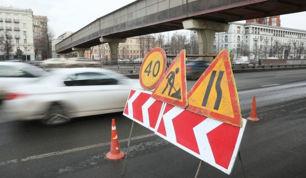 Движение на участках Вельяминовской улицы ограничат с 10 апреля по 25 июня из-за строительных работ