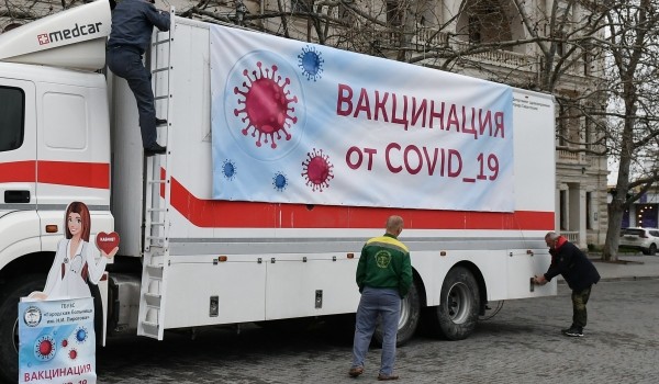 Выездные бригады вакцинации от коронавируса начнут работу в ТиНАО с 14 апреля